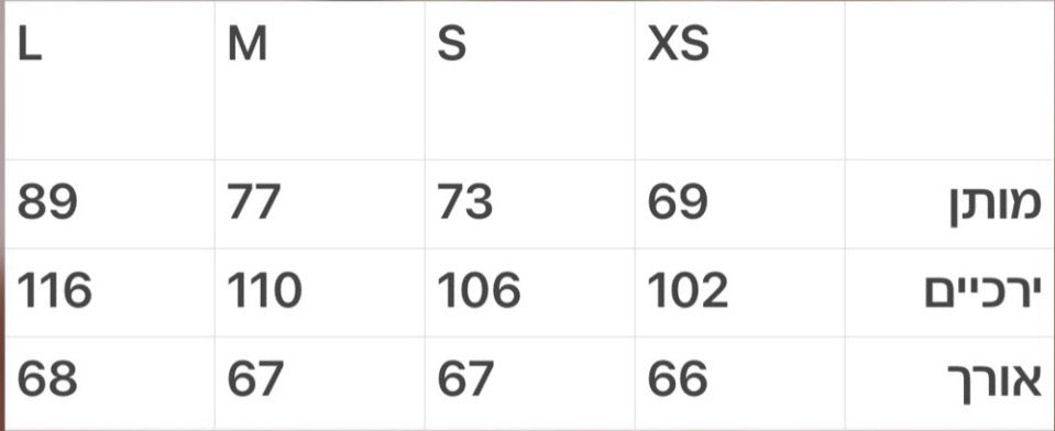 חצאית קפלים - שחור